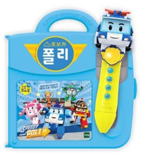 리틀 퓨처북 - 폴리 펜