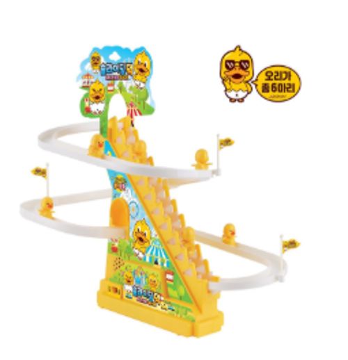 디럭스 슬라이딩 덕