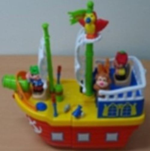 캐리비안 해적놀이