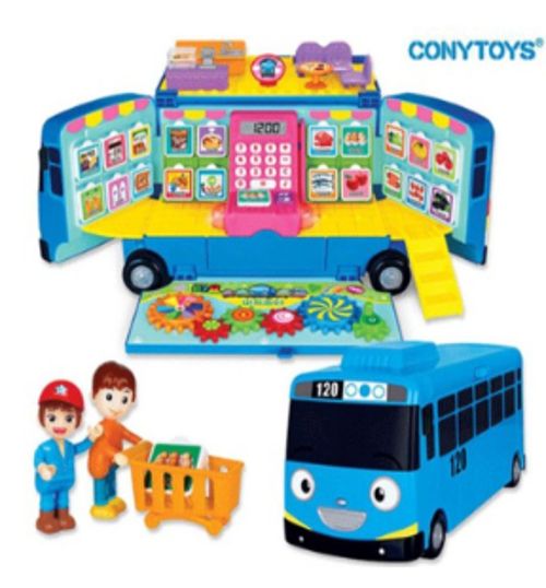 타요 마트놀이 버스