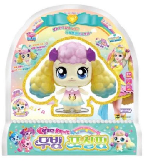 캐치티니핑 무빙포실핑