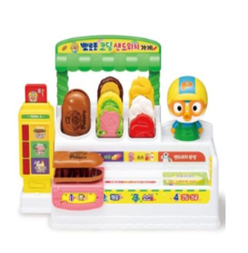 뽀로로 코딩 샌드위치가게