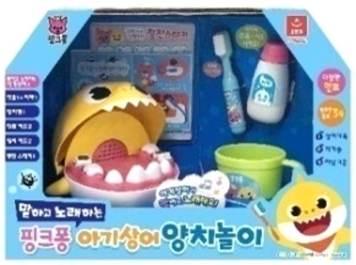 핑크퐁아기상어 양치놀이