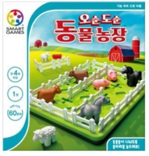 오순도순 동물농장 보드게임
