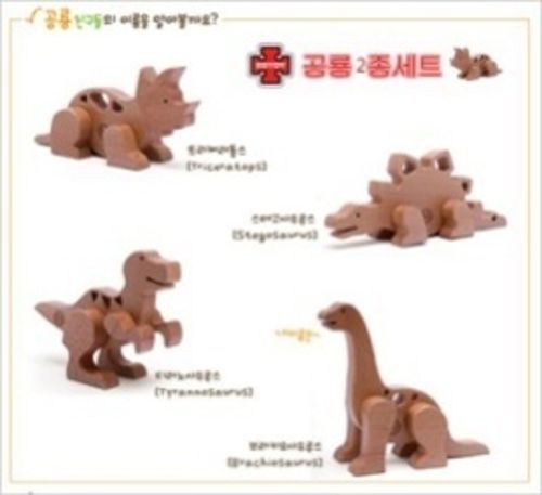 원목자석공룡2종세트