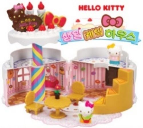 키티생일케익하우스