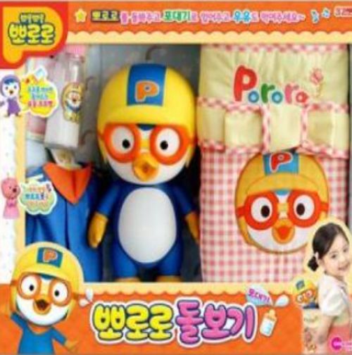 뽀로로 돌보기 포대기